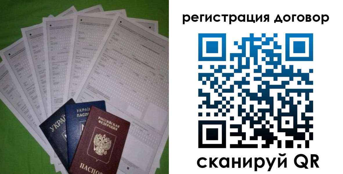 форма 3 в Козловке