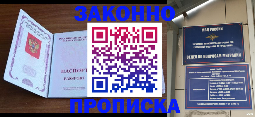 форма 3 в Козловке